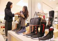 신세계센텀시티 “올 가을·겨울에도 삭스 스니커즈가 대세”