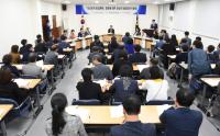 경남도, 자치분권 종합계획 발표에 따른 대응 토론회 개최