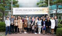 APEC기후센터, 회원국의 기후변화 대응 역량 제고