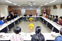 김석준 부산시교육감, 학생상담자원봉사자와 도시락 미팅 간담회