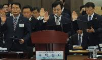 [국정감사] 최근 3년간 코레일 직원 징계 312건…공직기강 해이 심각