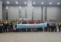 용인 수지구, 청소년지도위서 청소년 유해환경 합동단속