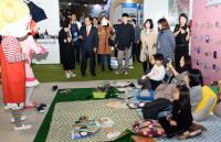 [포토] ‘제6회 대한민국 평생학습박람회’ 찾은 김석준 부산시교육감