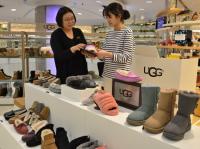 [포토] “따뜻한 어그부츠 하나면 추위 걱정 끝”