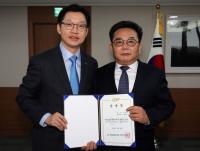 경상남도, (재)경남로봇랜드재단 원장에 정창선 씨 임용