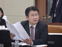 정용기 의원, 구글코리아의 정책전환 촉구