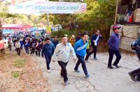 양주시, 힐링의 명소 우이령 길을 시민에게 ‘2018 우이령길 범시민 건강 걷기대회’개최