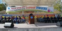 경남도내 민간단체, 서부경남 KTX 조기 착공 염원 열기 고조