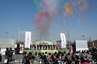 김해시, '자원봉사 나눔축제 & 카부츠' 오는 3일 개최