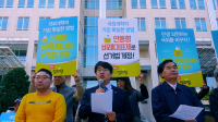 정의당 대전시당, 연동형 비례대표제 도입 촉구