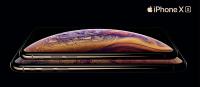 iPhone XS 출시 기념 단독 이벤트, 롯데 광복점서 열려