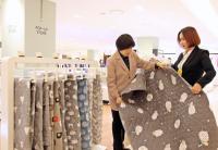 신세계센텀시티 “지금은 완전한 온열용품 시즌”