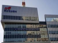 부산시 청소년상담복지센터 개소