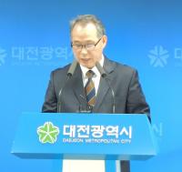 갈등 키우는 월평공원공론화위원회, 책임론 느껴야