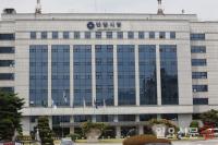 안양시, ‘청소년 사회 참여 꽃 피우다’