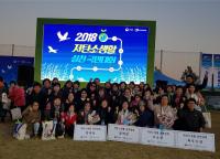 부산시, 저탄소생활 실천 국민대회 6년 연속 수상