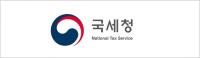 '13월의 월급' 연말정산 "11월부터 미리 준비하세요"
