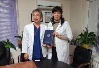 고신대병원, 카자흐스탄 국립암센터와 업무협약 체결