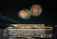[포토] 특별한 송년회 장소로 ‘주목’을 받는 한강 유람선 이랜드크루즈
