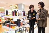 신세계센텀시티, 수능용 보온도시락-보온병 선봬