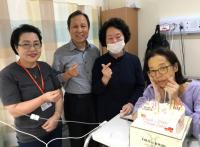 온종합병원, 환자 생일 당일에 풍성한 생일 이벤트 제공