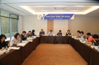 의왕시의회, 행정사무감사 및 2019 본예산 심의 체제 돌입