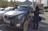 부산시, 불법자동차 집중단속... 990건 적발