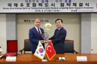 김해시, 가야건국 2천년 맞아 세계도시로 도약