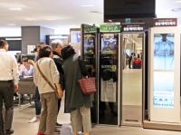 신세계센텀시티 “겨울철 옷 관리는 안방 청정가전에 맡기세요”