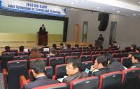 경상대, 공학기술에 관한 제1회 한중 합동 심포지엄 개최