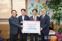 [포토] 대기질 개선 지역지원 기부금 전달한 한국중부발전 인천발전본부
