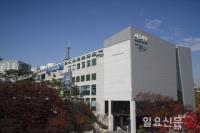 시흥시, 중앙완충녹지 보행교 개통기념 걷기 행사
