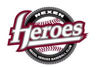 넥센타이어 “넥센히어로즈와 함께 뛰고 함께 이뤄” 