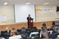 김석준 부산시교육감 “미래교육에 중점 두고 다양한 정책 펼쳐”