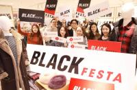 롯데 10개 유통 계열사, 15일부터 6일간 총 1조 물량으로  ‘롯데 블랙 페스타’