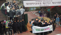 '찍어도 정답' 수능 대전 35개 시험장서 일제 시작