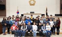 용인시의회 청소년 지방자치아카데미, 나곡초 참여