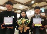 경상대, ‘제18회 아름다운 숲 전국대회’ 대상 수상