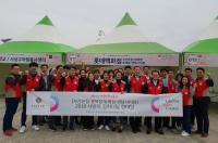 [포토] 부산 롯데백화점, 사랑의 김치나눔 한마당 참가