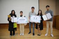 경상대 GNU 창의동아리, 교육콘텐츠대회 대상·아이디어상 수상