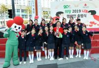 김석준 부산시교육감 “사랑의 온도탑 나눔 온도가 높이 올라가길 바라”