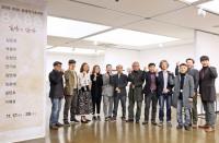 신세계센텀시티, ‘KNN 공예작가초대전 8인 8색 '일상에 담다' 展’ 개최