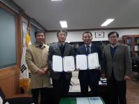 경상대 경영대학, 서원유통과 협력 협약 체결