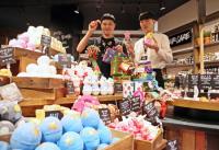 신세계센텀시티몰, 크리스마스 한정 입욕제 선봬