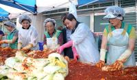 김해시, 사랑의 김장나눔 행사 실시