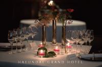 해운대그랜드호텔과 함께하는 12월 크리스마스 선물