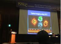 고신대복음병원, 옥철호 교수 ‘국제폐암컨퍼런스’서 한국의 폐암 치료 소개