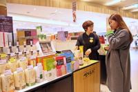 신세계센텀시티 “따뜻한 건강차로 건강 챙기세요”