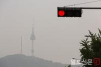 [날씨] 오늘날씨, 월요일 수도권 포함 전국 곳곳 미세먼지 '나쁨'…낮 기온 '상승'