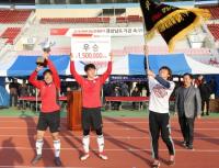 2018 BNK경남은행장기 경상남도 기관 축구대회, 경상남도교육청 ‘우승’